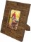 Handcrafted Teak Wood Picture Frame