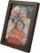 Shasta Walnut Bamboo Picture Frame